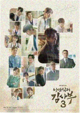 银河奥特曼第1话 黑暗的继承者