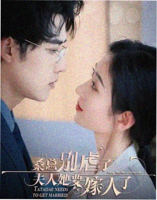 迪迦奥特曼