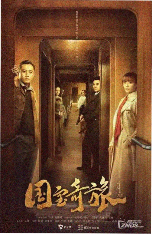 德凯奥特曼