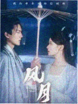 泽塔奥特曼