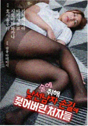 推荐